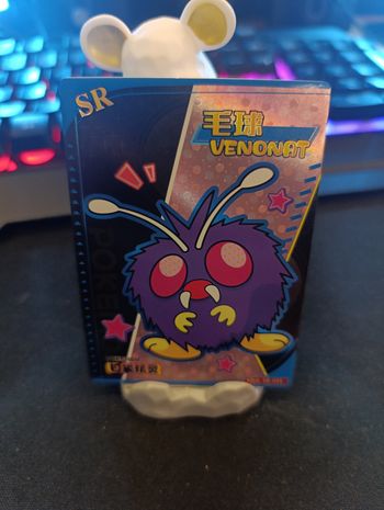 Mimitoss 