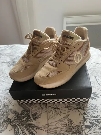 Baskets No Name