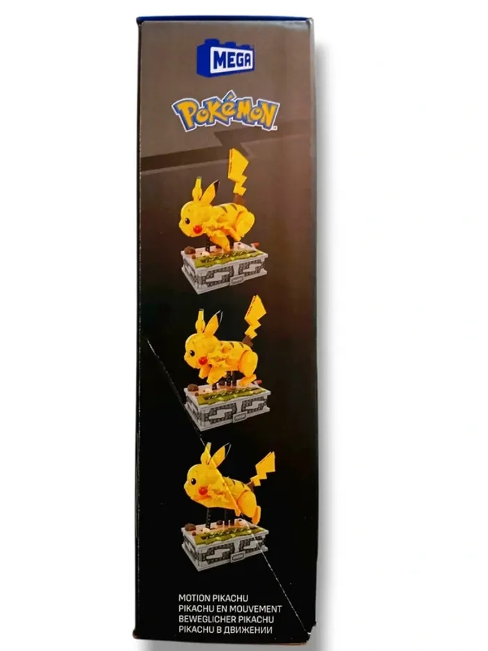 Mega Construx Pokémon Figurine Action Pikachu en Mouvement 30 cm - photo numéro 6