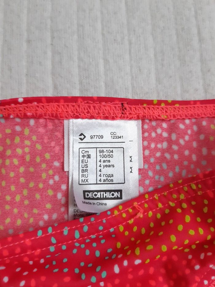 Lot de 2 culottes de bain Décathlon 98/104 cm - photo numéro 9