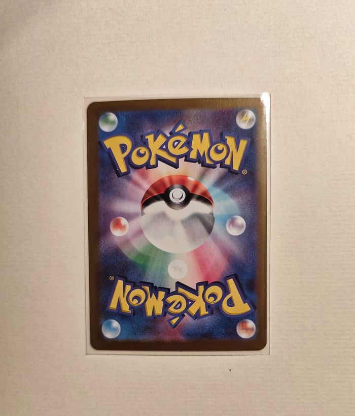 Vend Lot Cartes pokémon TGC near mint à l'unité japonaises JPN - photo numéro 5