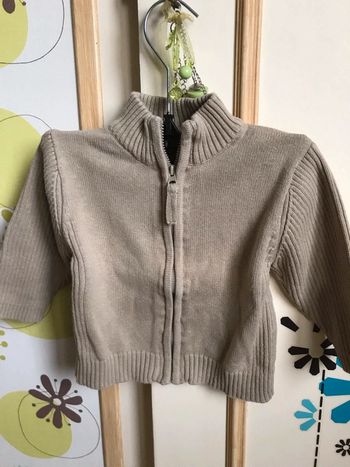 Gilet zippé beige
