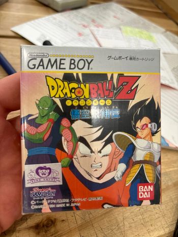 Dragon Ball Z : Goku Hishoden - Game Boy / Jap