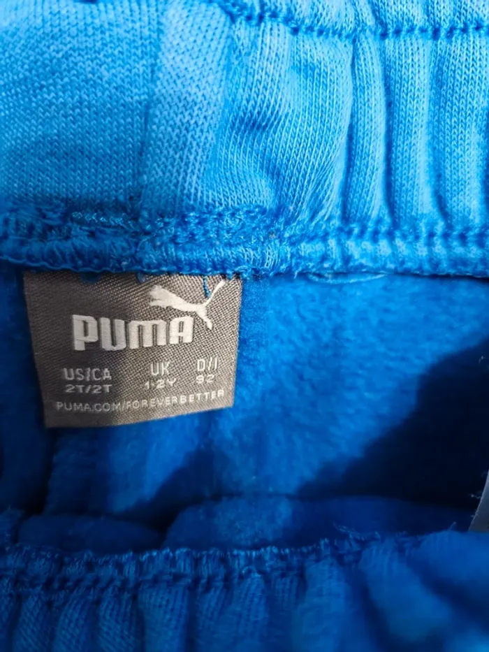 Ensemble PUMA - photo numéro 6