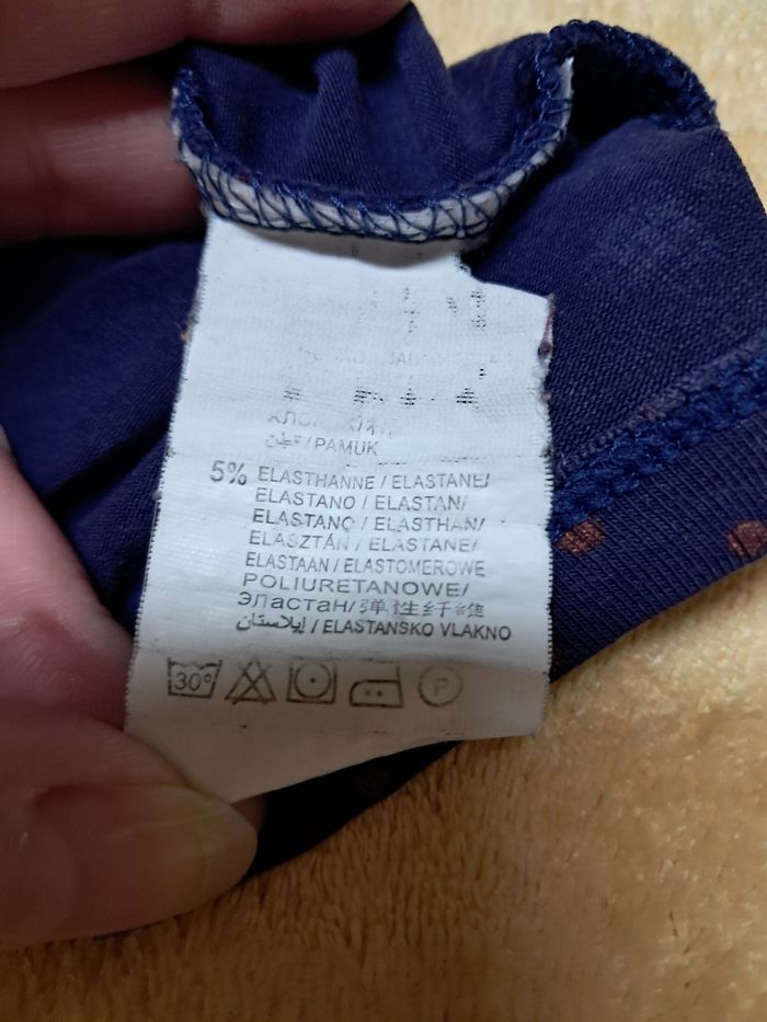 Tee-shirt manches longues Kid Kanaï - photo numéro 4