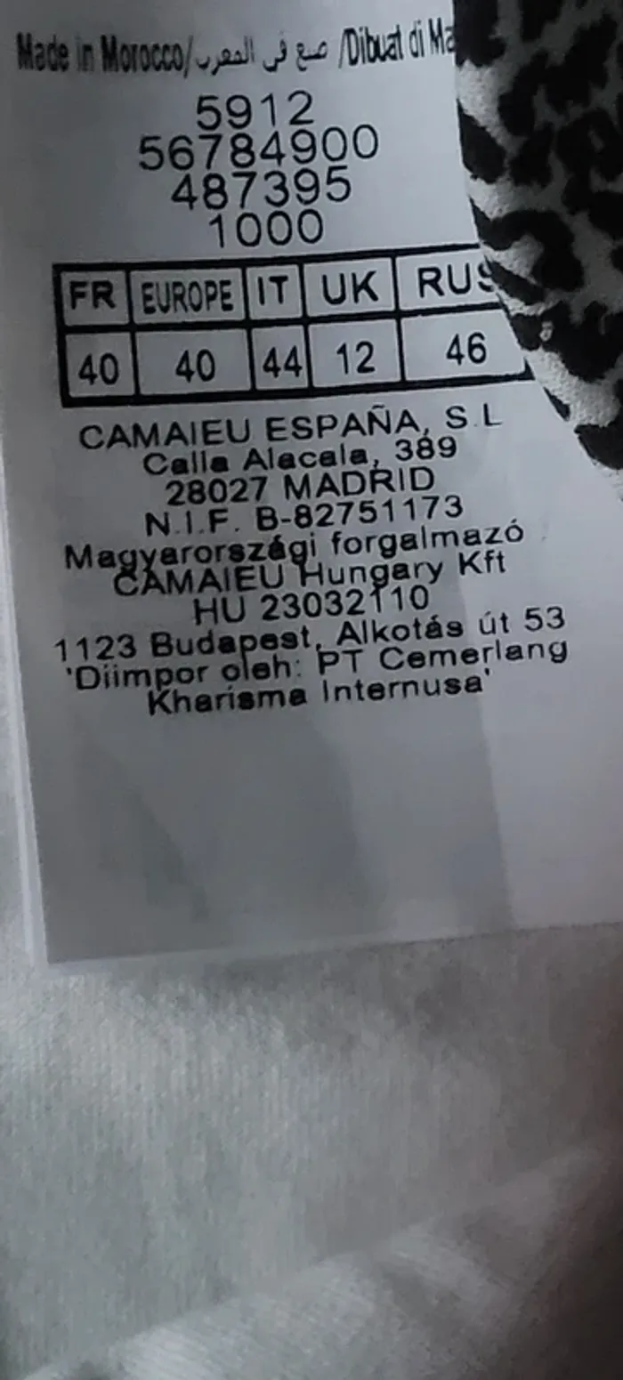 Jupe Camaïeu Léopard 40 neuve étiquette - photo numéro 5
