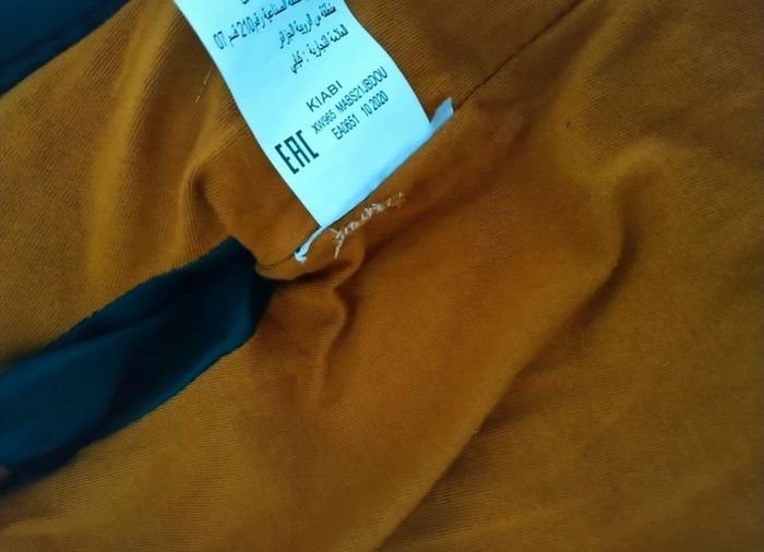 Manteau 9 mois neuve - photo numéro 2