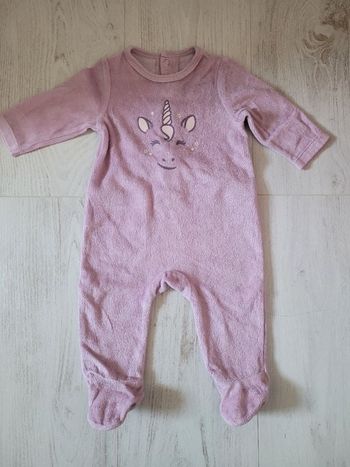 Pyjama
