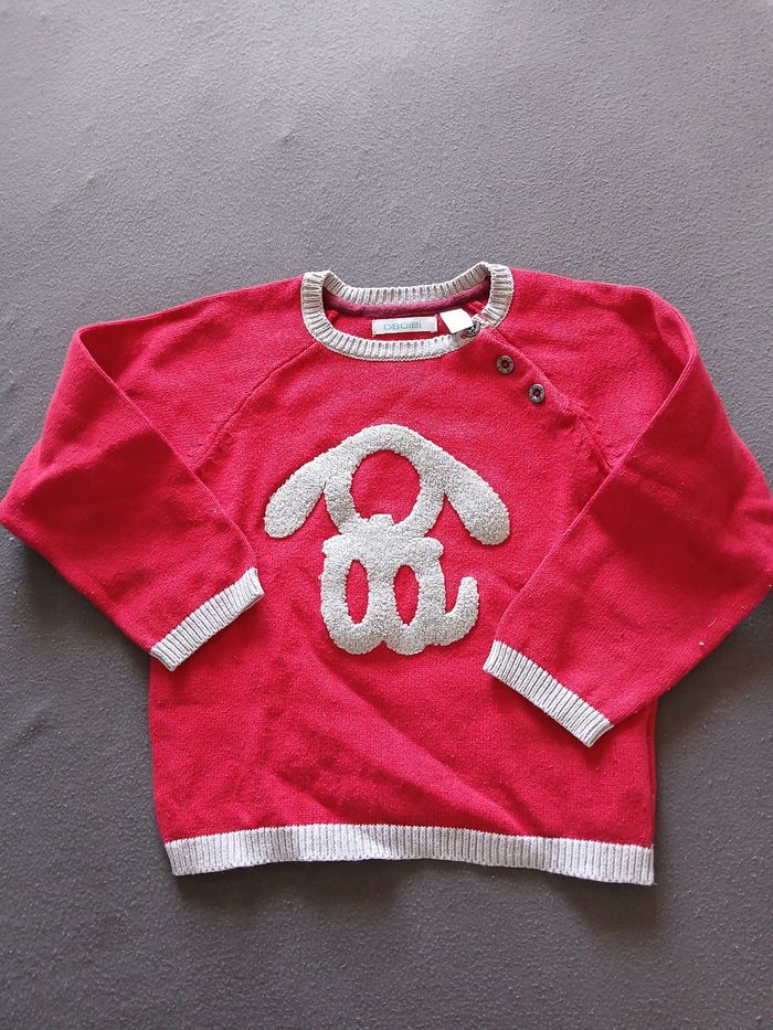 Pull garçon