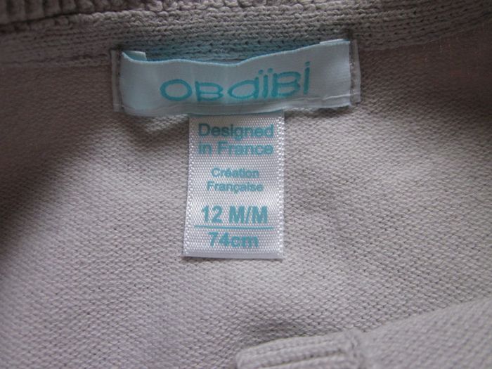 Gilet coton gris 12 mois - photo numéro 3