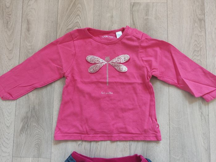 Ensemble Okaïdi - photo numéro 2