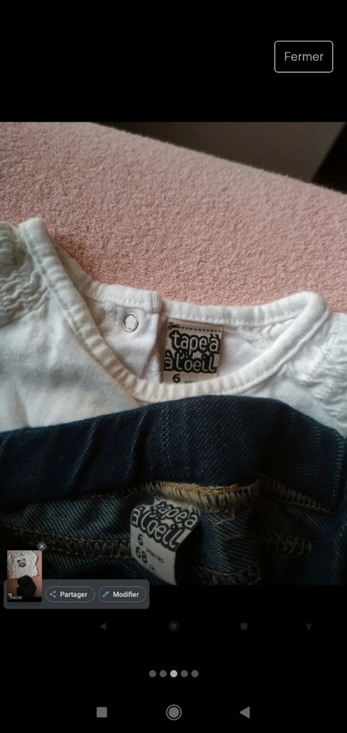 Ensembles TAO - photo numéro 3