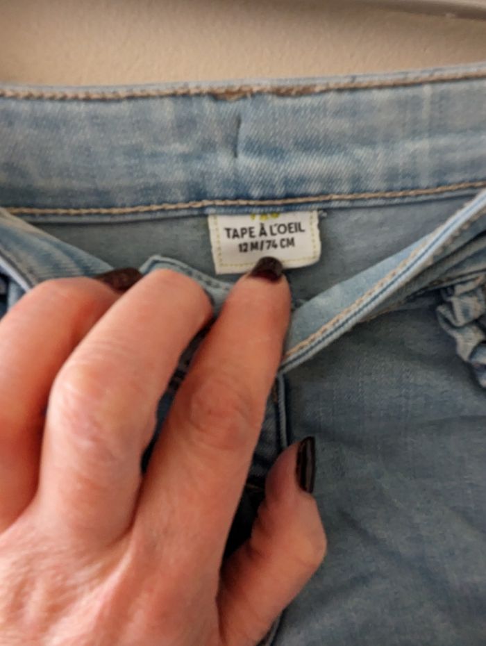 Short TAO 12 mois - photo numéro 3