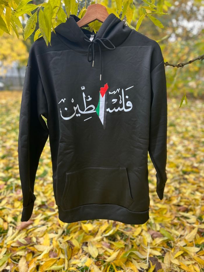 Sweat à capuche Palestine - photo numéro 6