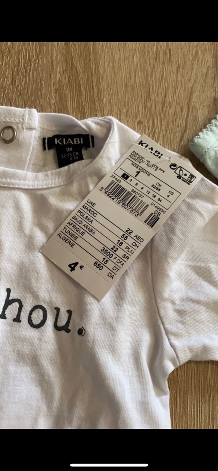 Lot pyjamas - photo numéro 3