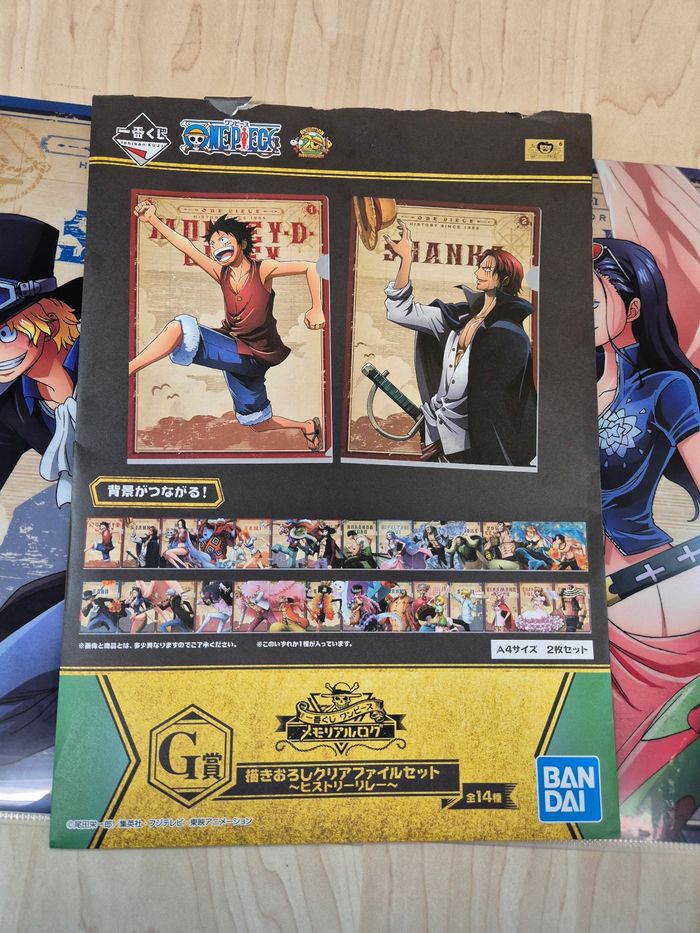 Set 2 pochettes à coin One Piece Ichibankuji "Memorial Log" - photo numéro 2
