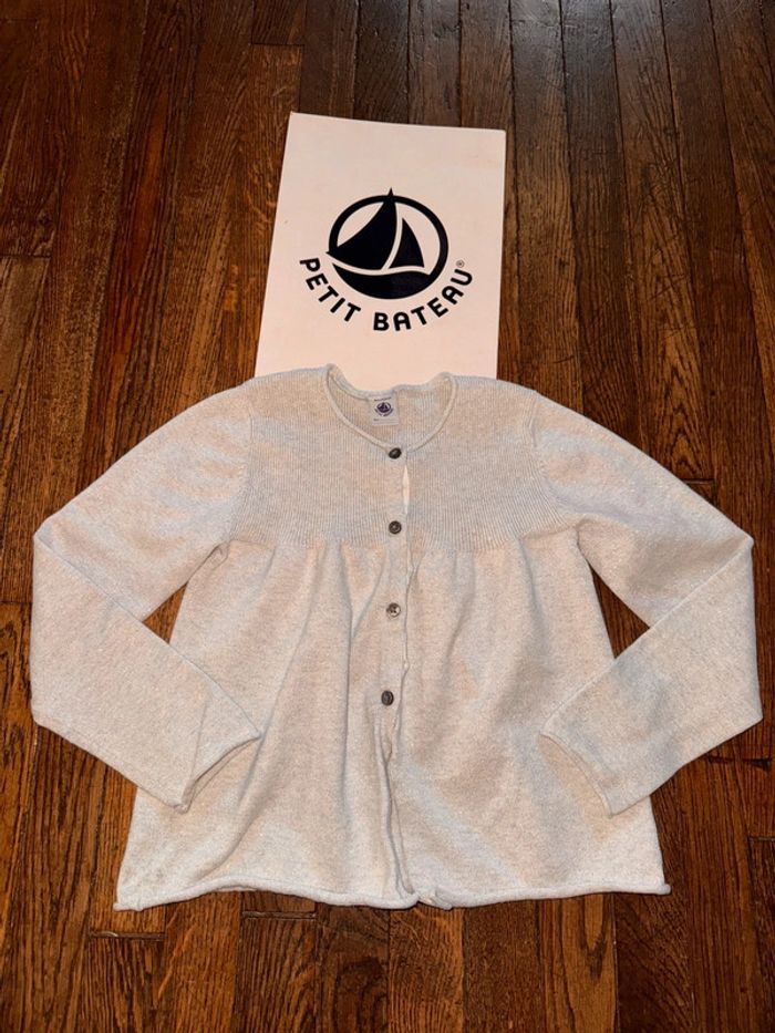 Gilet petit bateau Pailletté  8 ans