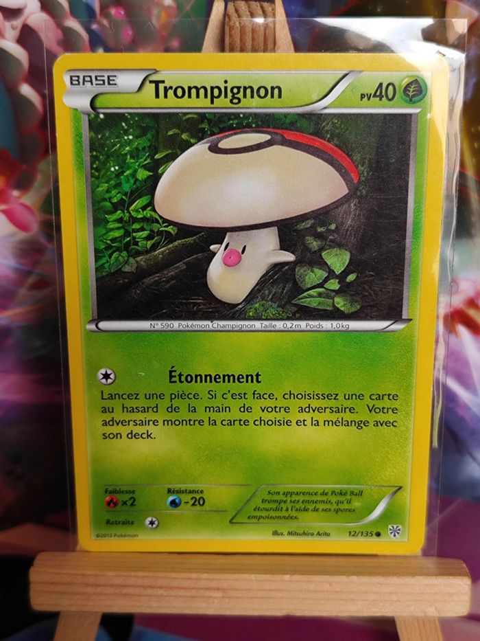 Trompignon 12/135 tempête plasma