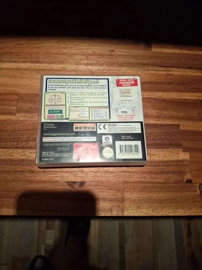 Jeu ds - photo numéro 2