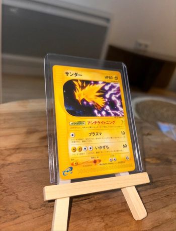 Electhor rare e-series 037/092
