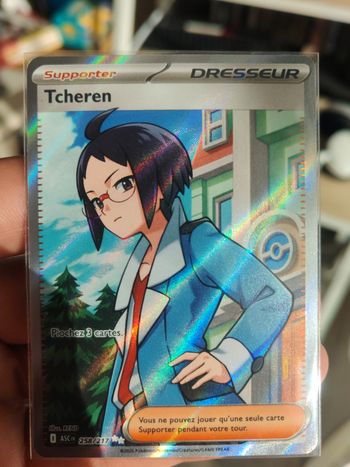Carte pokémon Tcheren 258/217