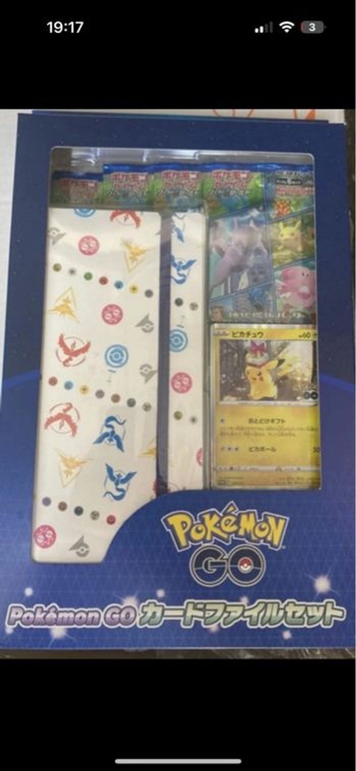 Coffret Pikachu Pokémon go JAP