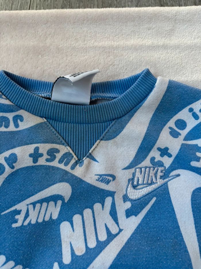 Ensemble Nike - photo numéro 3