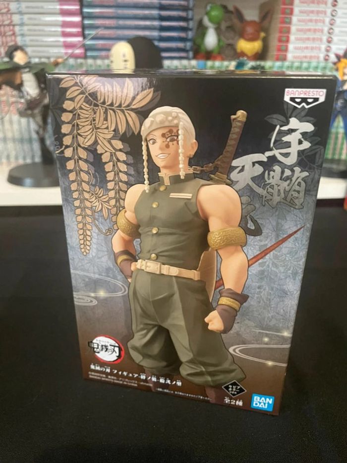 Figurine Demon Slayer | Kimetsu no Yaiba - Tengen Uzui - Kizuna no sou