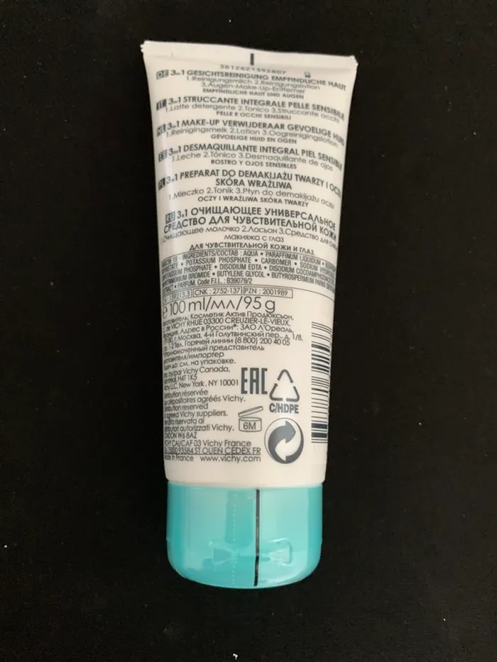 Démaquillant vichy 100 ml peau sensible - photo numéro 2