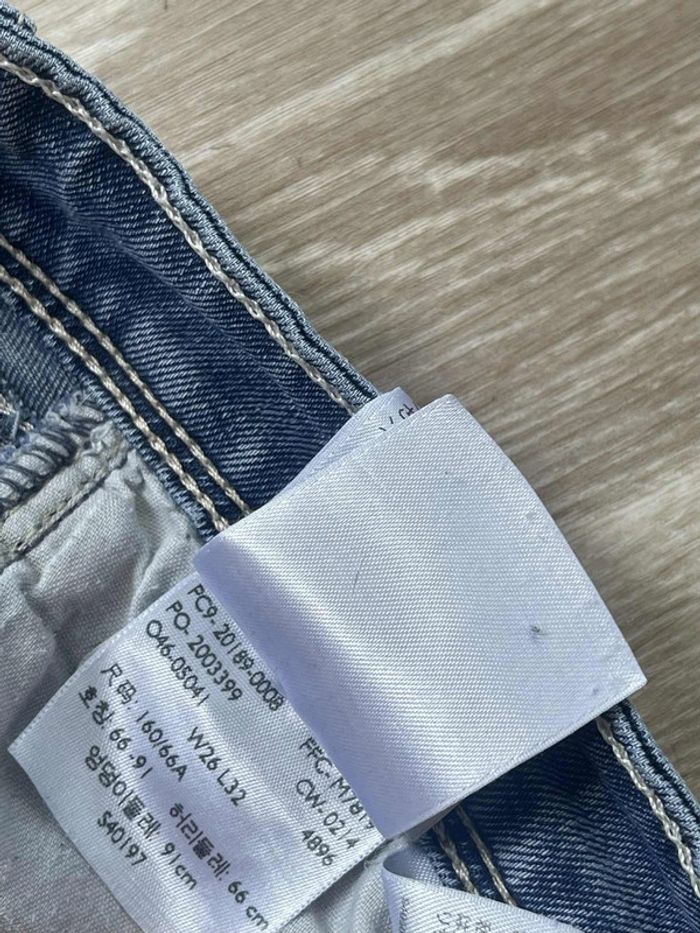 Jean demi curve skinny 26 - photo numéro 5
