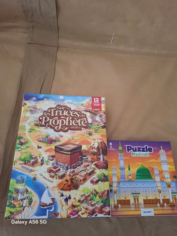 Puzzle medinah et mekkah