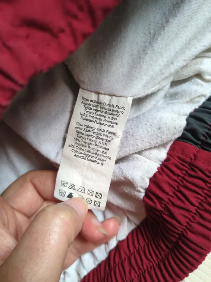 Veste survêt Decathlon 8 ans - photo numéro 5