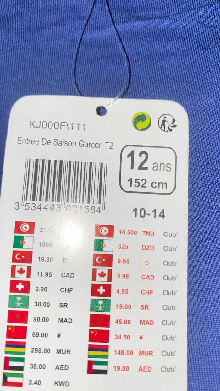 T-shirt 12ans - photo numéro 3