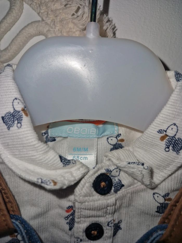 Ensemble - photo numéro 4