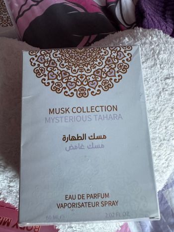 Musk collection mysterious tahara gulf orchid