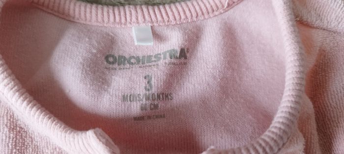 Ensemble trois pièces - photo numéro 4