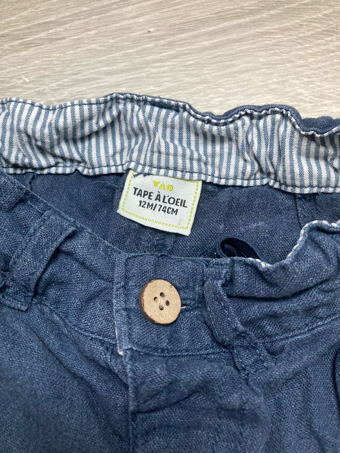 Pantalon léger 12m TAO - photo numéro 3