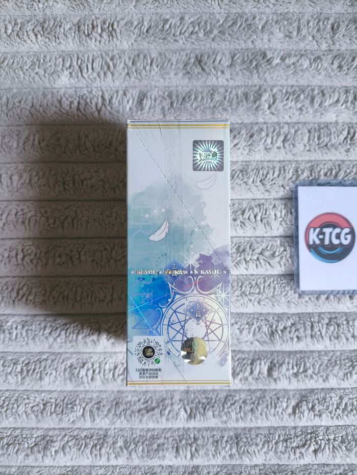 Display Kayou Frieren – Beyond Journey’s End - photo numéro 4