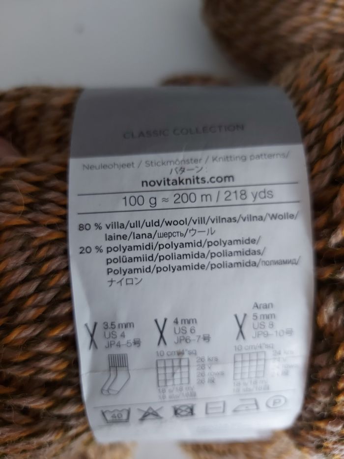 Lot 6 pelotes de laine - photo numéro 4