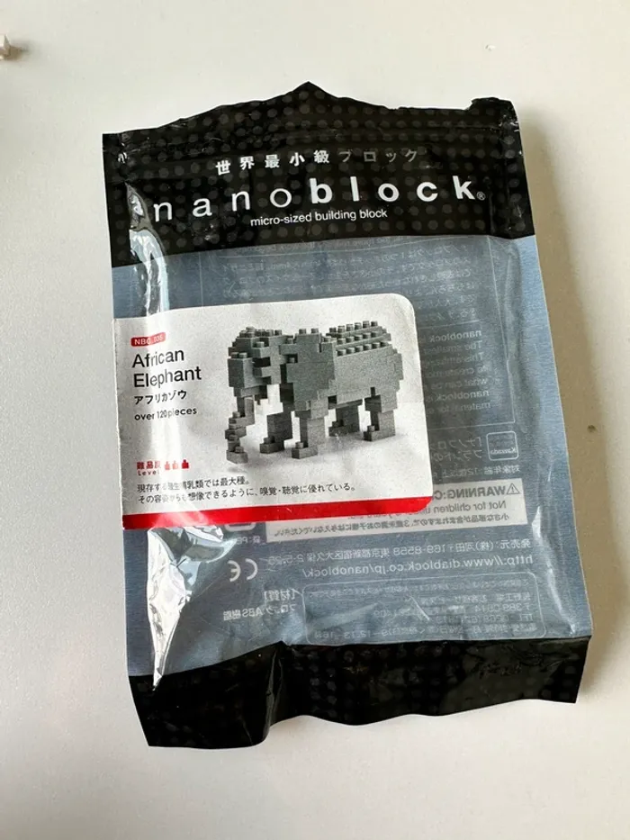 Nanoblock éléphant NBC 035
