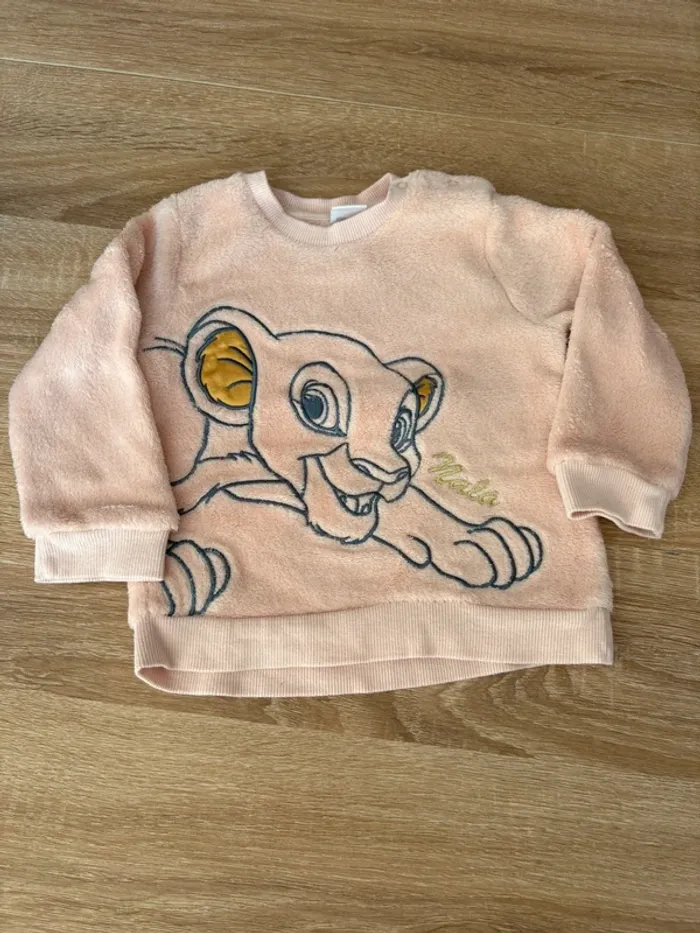 Pull Nala