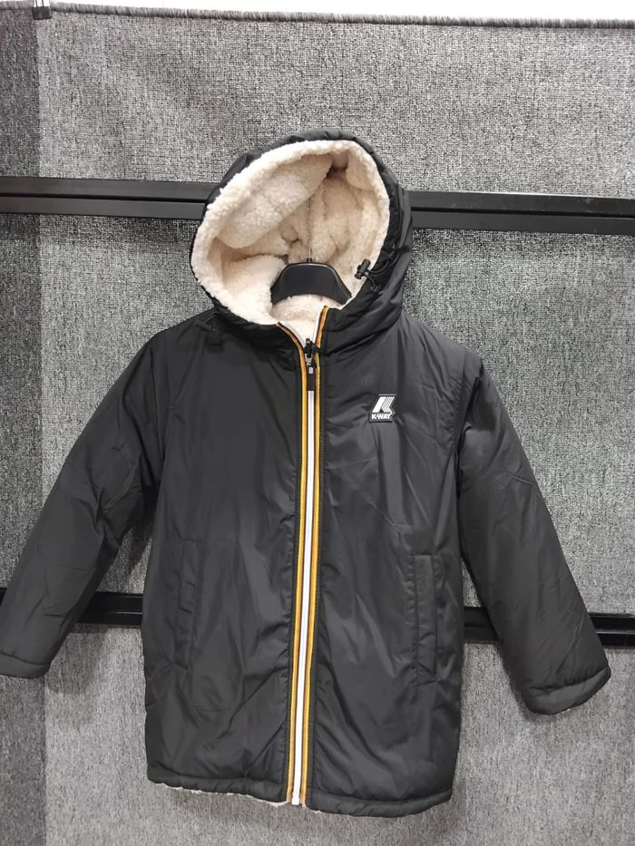 Kway enfants - photo numéro 2