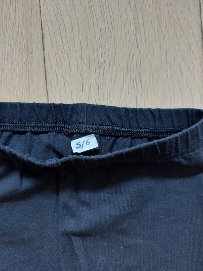 Short 6 ans - photo numéro 2