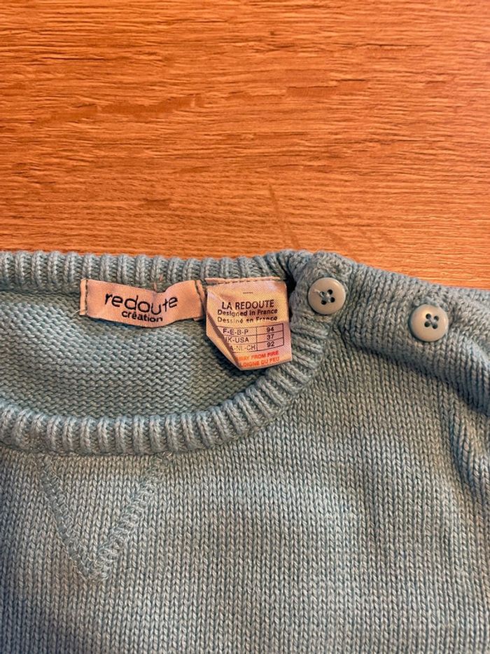 Pull maille 3 ans - photo numéro 3