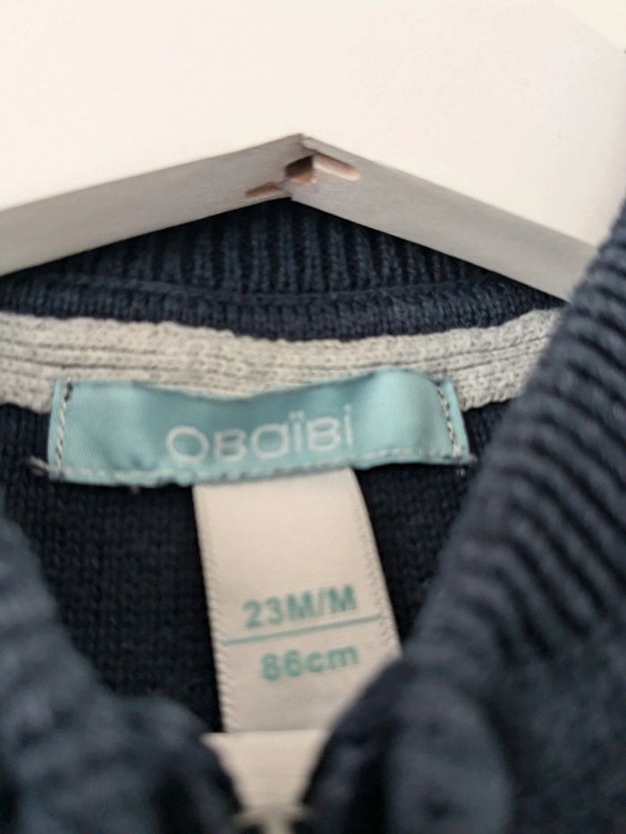 Gilet Obaibi - photo numéro 3