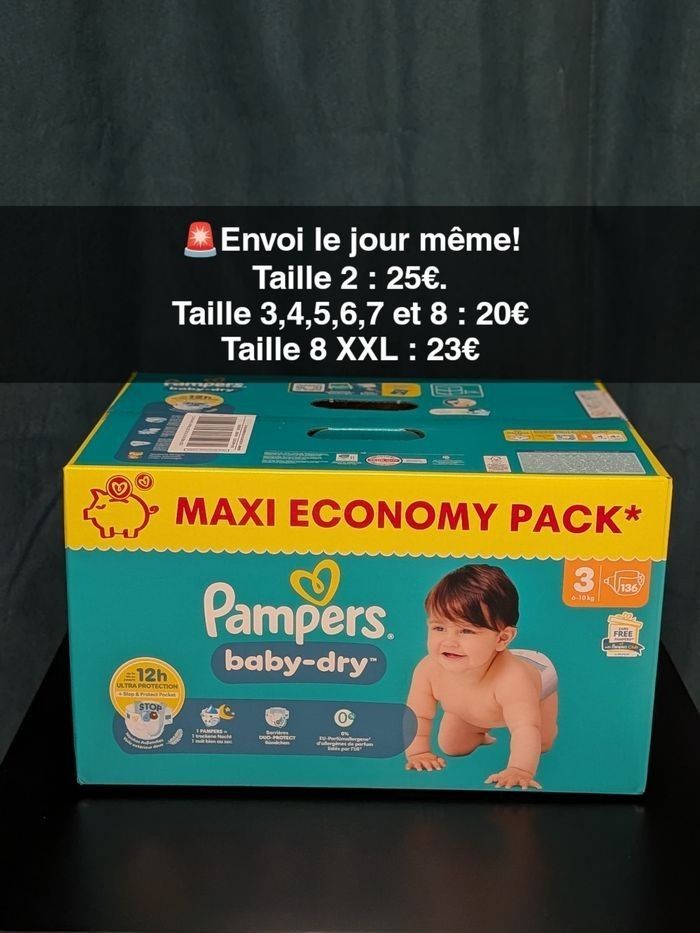 2X117 Premium Protection - photo numéro 4