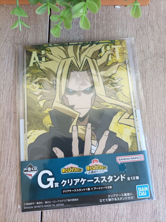 Image carte All Might My Hero Academia Mha Bandai Ichiban Kuji - photo numéro 2