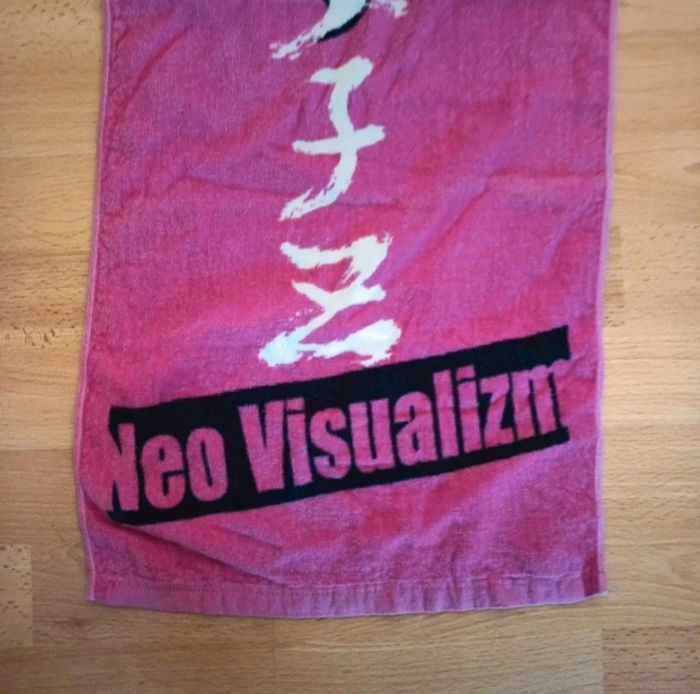 Serviette concert Neo Visualizm - photo numéro 2