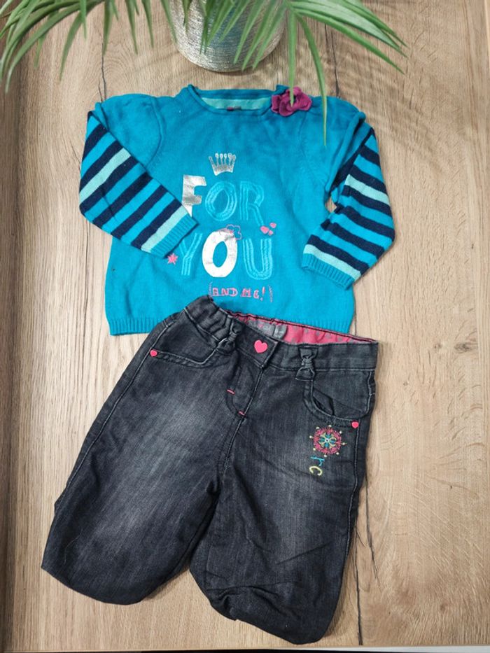 Lot de 11 articles - photo numéro 3