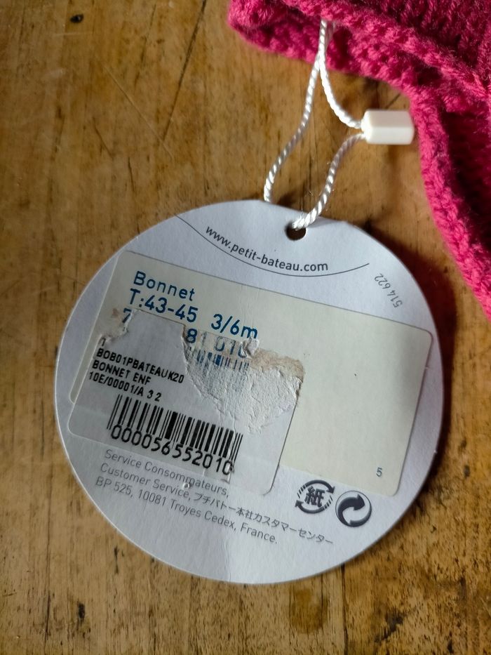 Bonnet Petit bateau neuf 3/6 mois - photo numéro 2